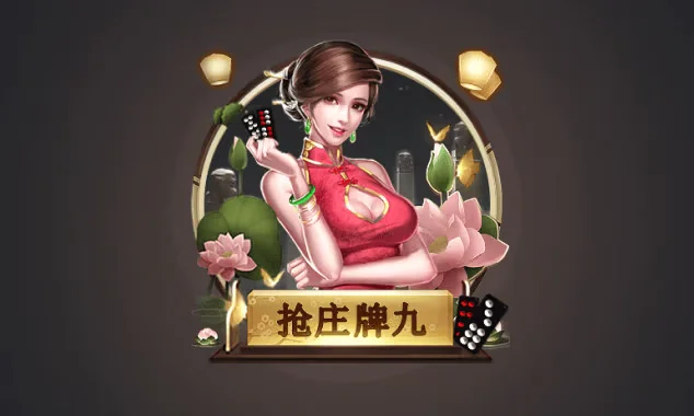 CG电子3D电子游戏